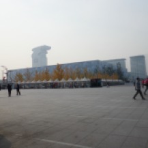 Olympic Swimming Pool, Beijing