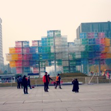 Colorful Sculpture on the Nest Platform, Beijing